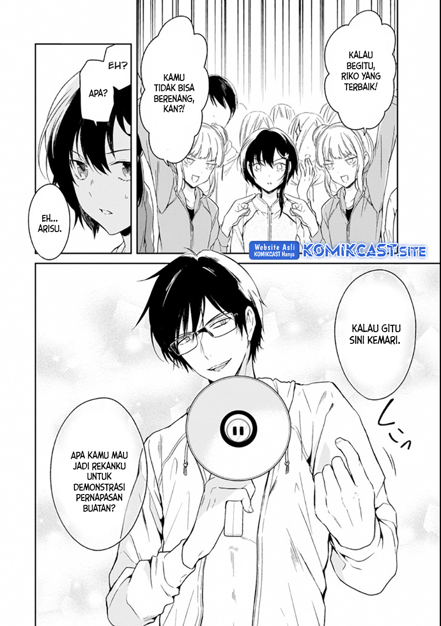 Sensei no Yasashii Koroshikata Chapter 4 - halaman 9