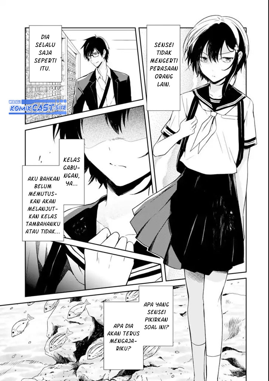 Sensei no Yasashii Koroshikata Chapter 5.1 - halaman 11