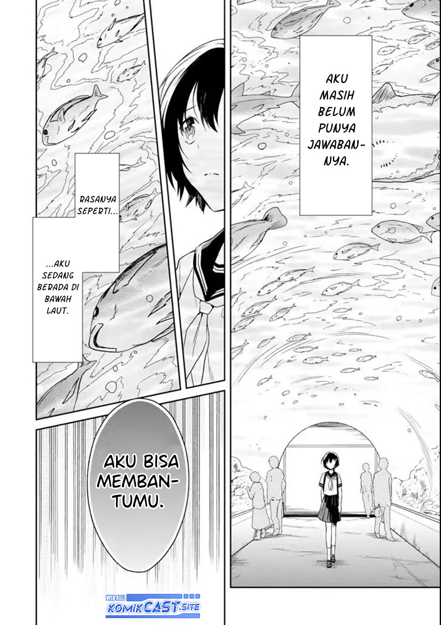 Sensei no Yasashii Koroshikata Chapter 5.1 - halaman 12