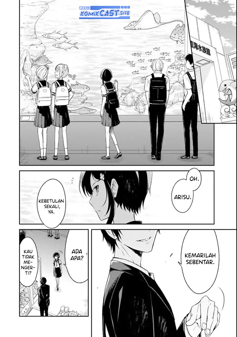 Sensei no Yasashii Koroshikata Chapter 5.1 - halaman 6
