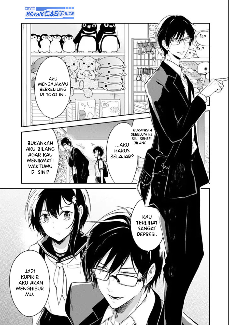 Sensei no Yasashii Koroshikata Chapter 5.1 - halaman 7