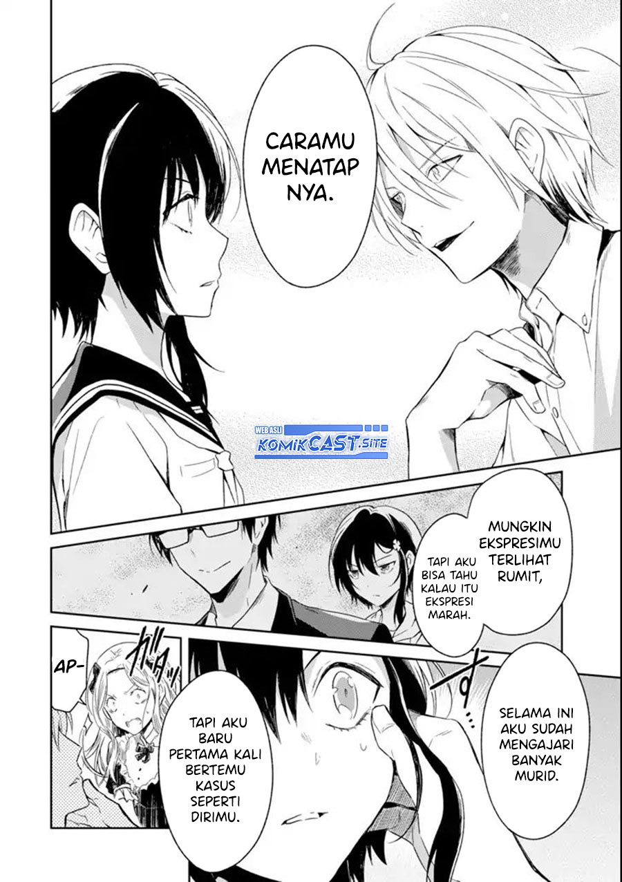 Sensei no Yasashii Koroshikata Chapter 5.2 - halaman 11