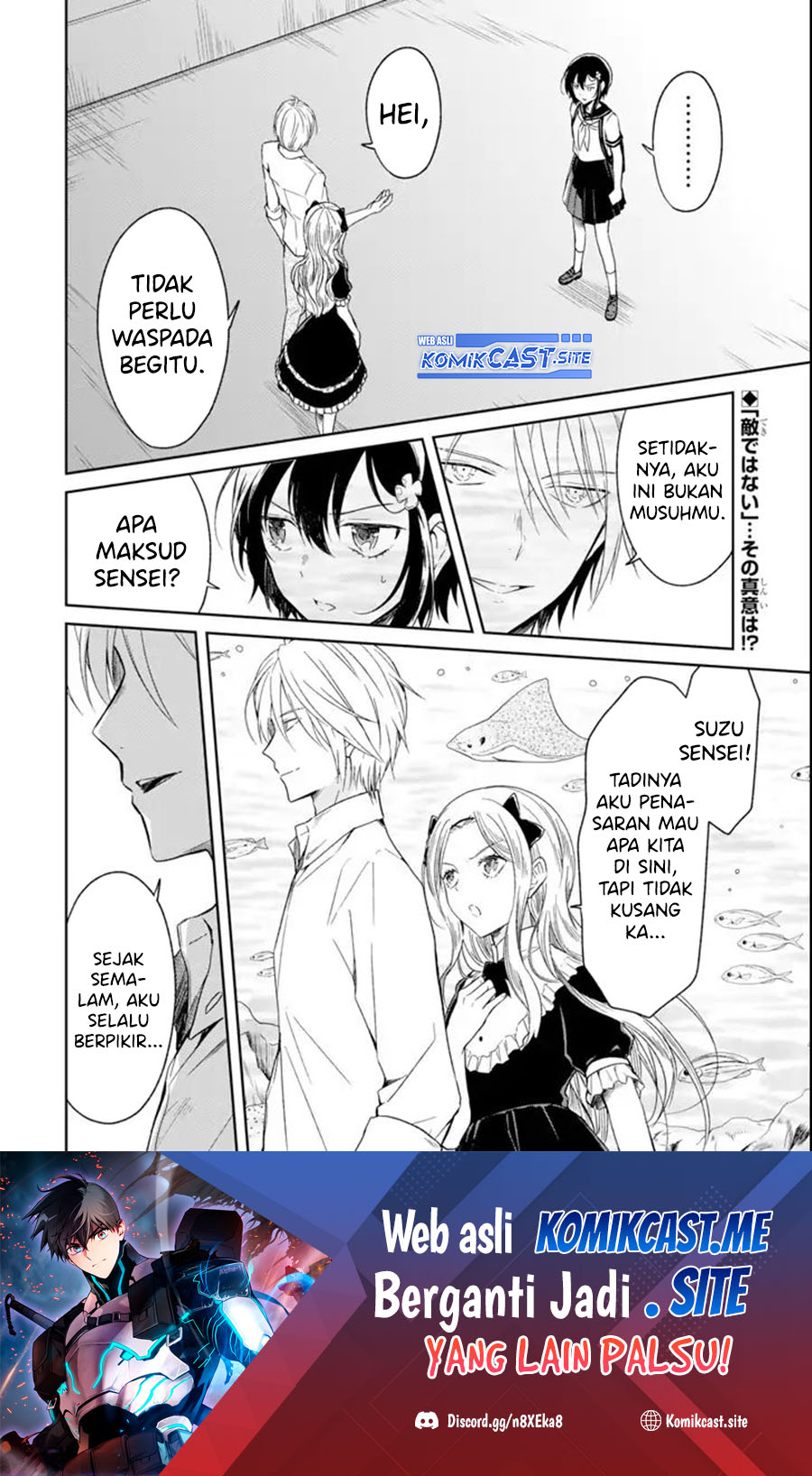 Sensei no Yasashii Koroshikata Chapter 5.2 - halaman 3