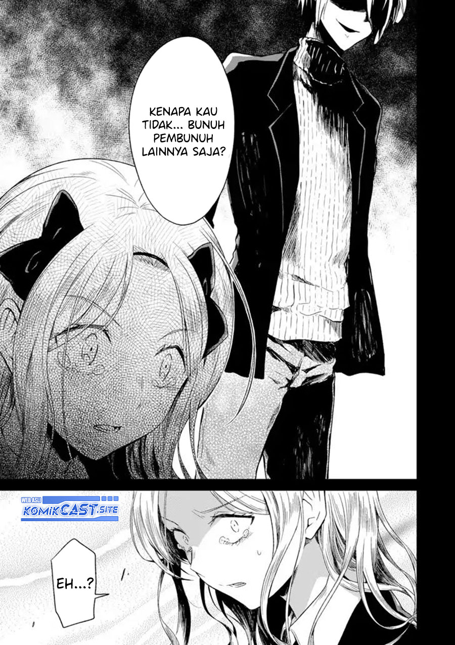 Sensei no Yasashii Koroshikata Chapter 5.2 - halaman 8
