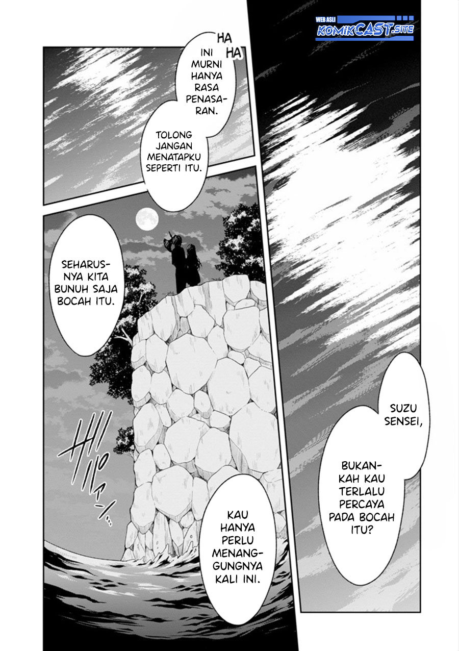 Sensei no Yasashii Koroshikata Chapter 5.3 - halaman 10