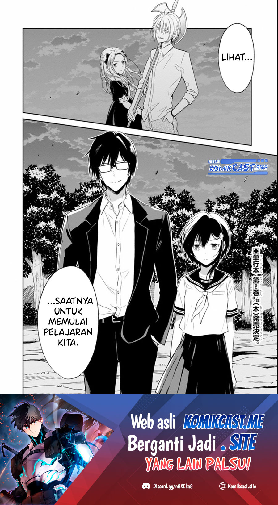Sensei no Yasashii Koroshikata Chapter 5.3 - halaman 11