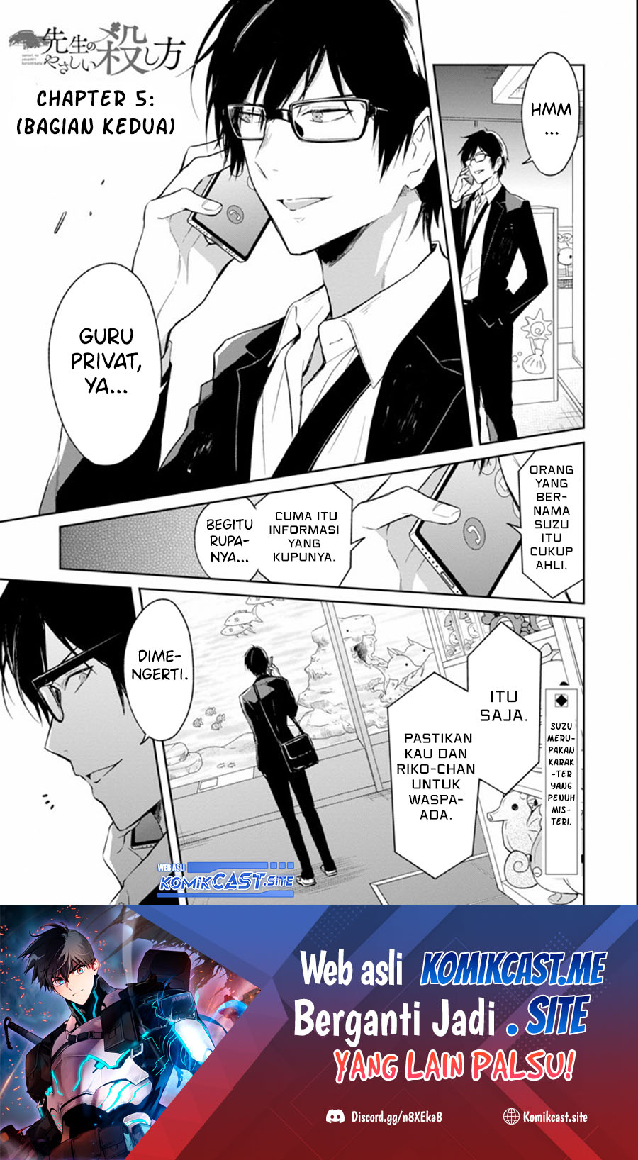 Sensei no Yasashii Koroshikata Chapter 5.3 - halaman 2