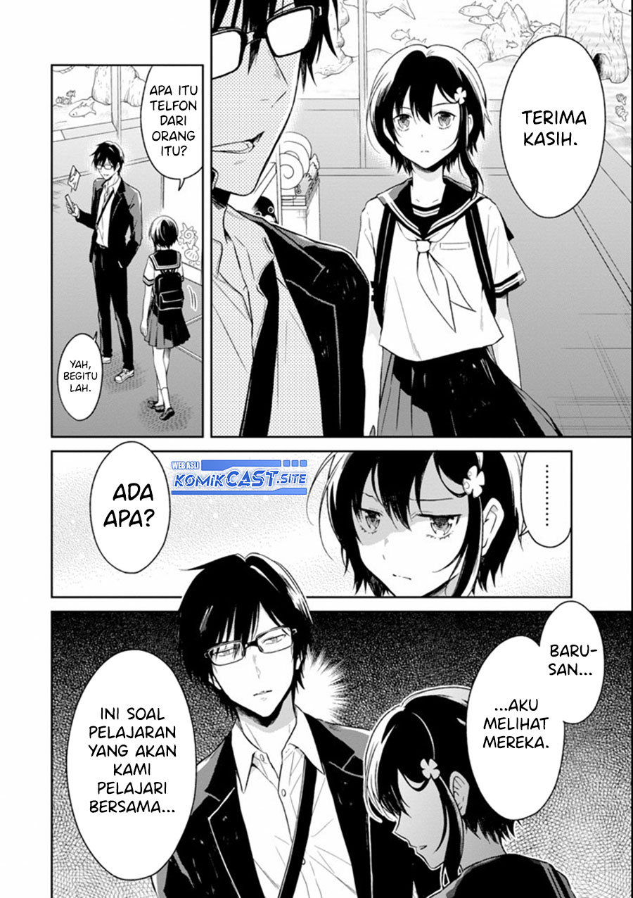 Sensei no Yasashii Koroshikata Chapter 5.3 - halaman 3