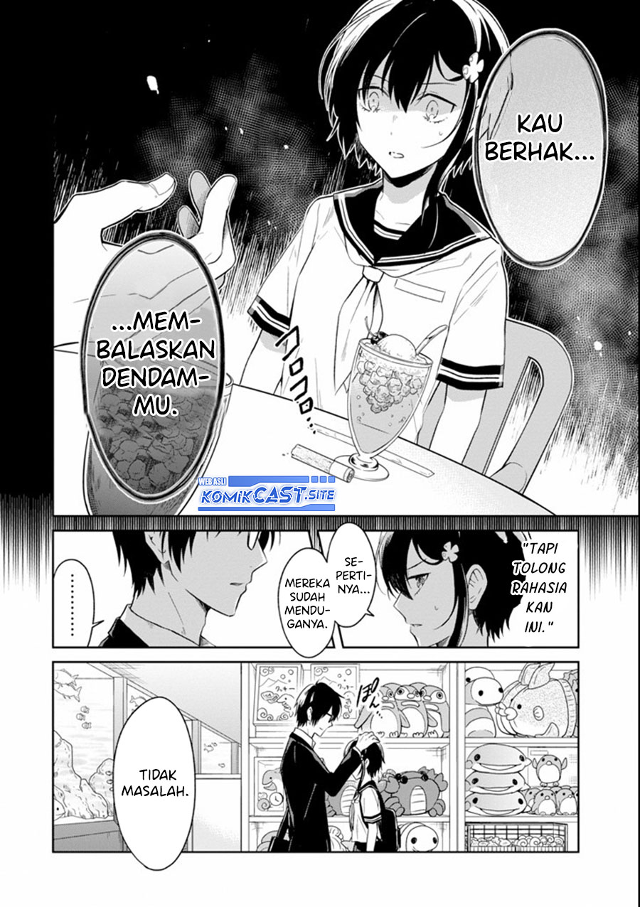 Sensei no Yasashii Koroshikata Chapter 5.3 - halaman 7