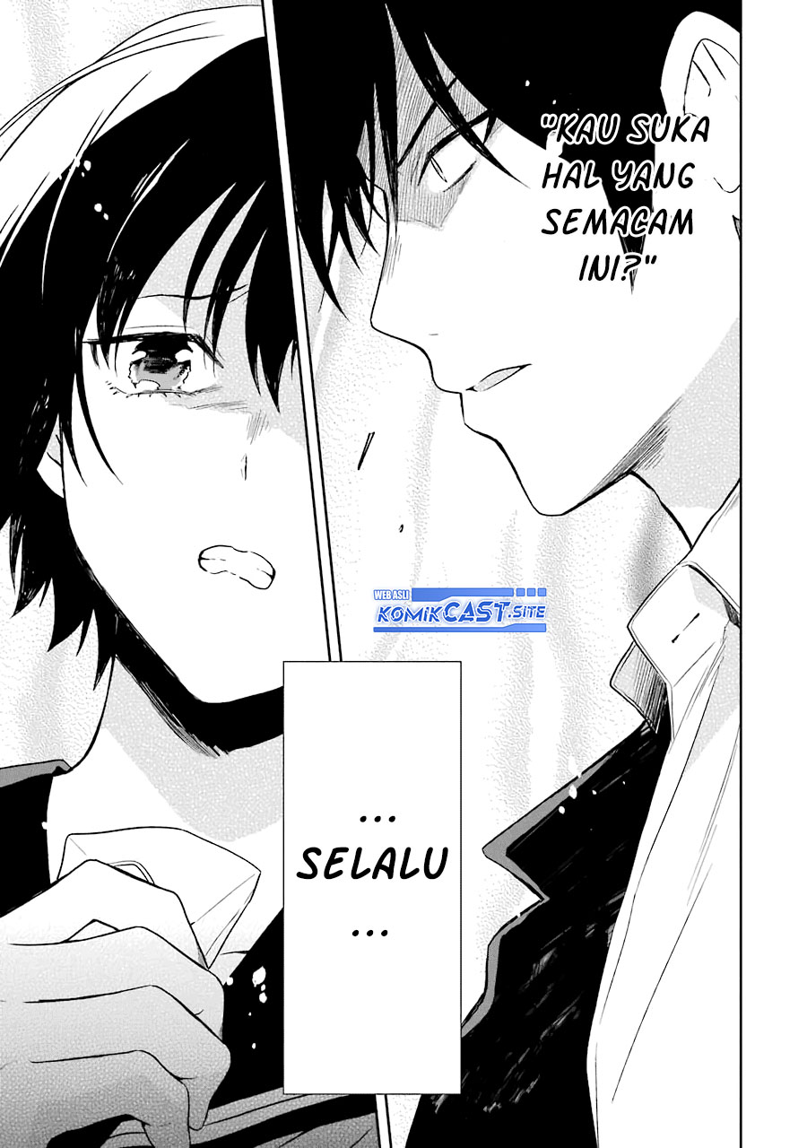 Sensei no Yasashii Koroshikata Chapter 6 - halaman 14