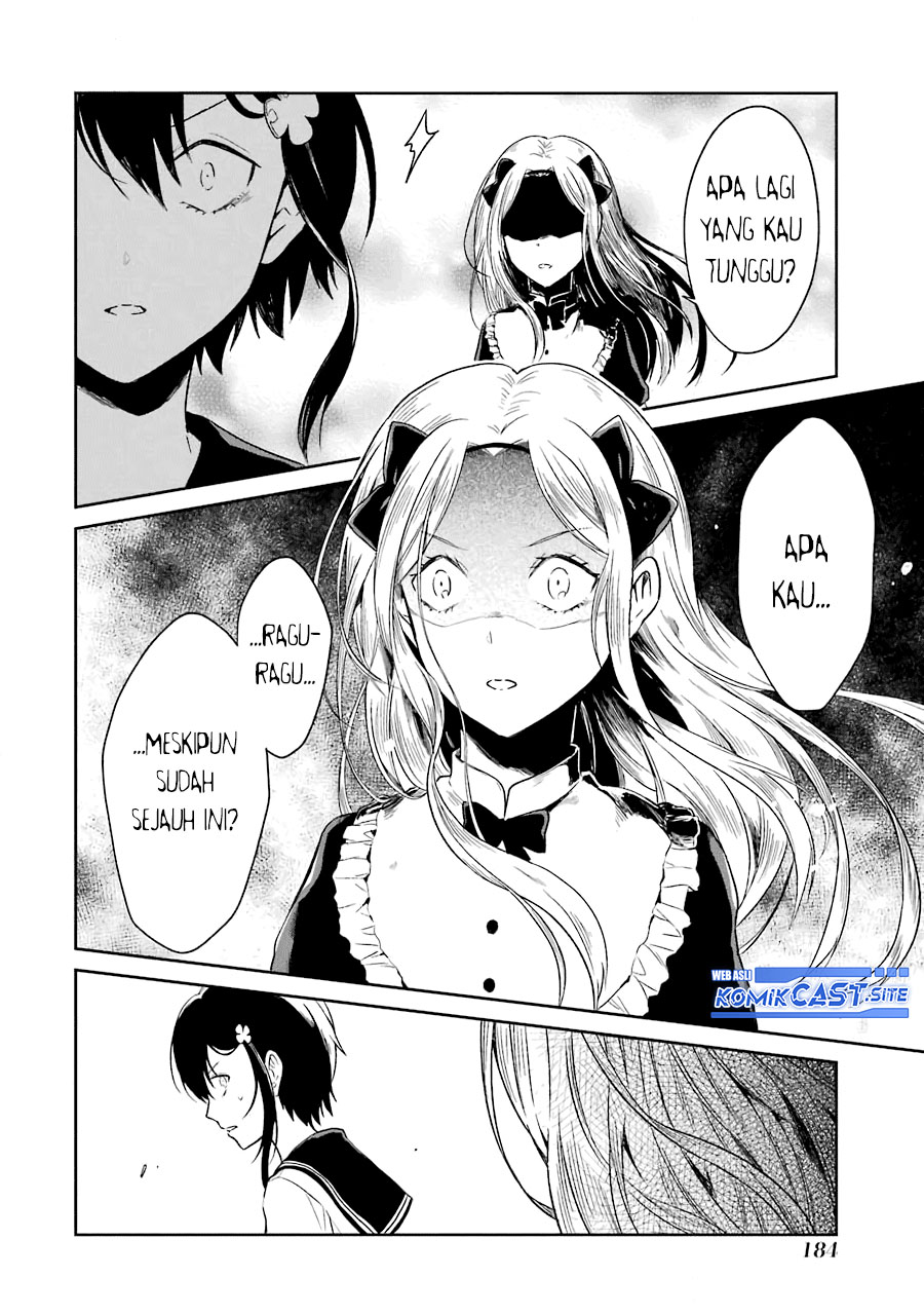 Sensei no Yasashii Koroshikata Chapter 6 - halaman 15