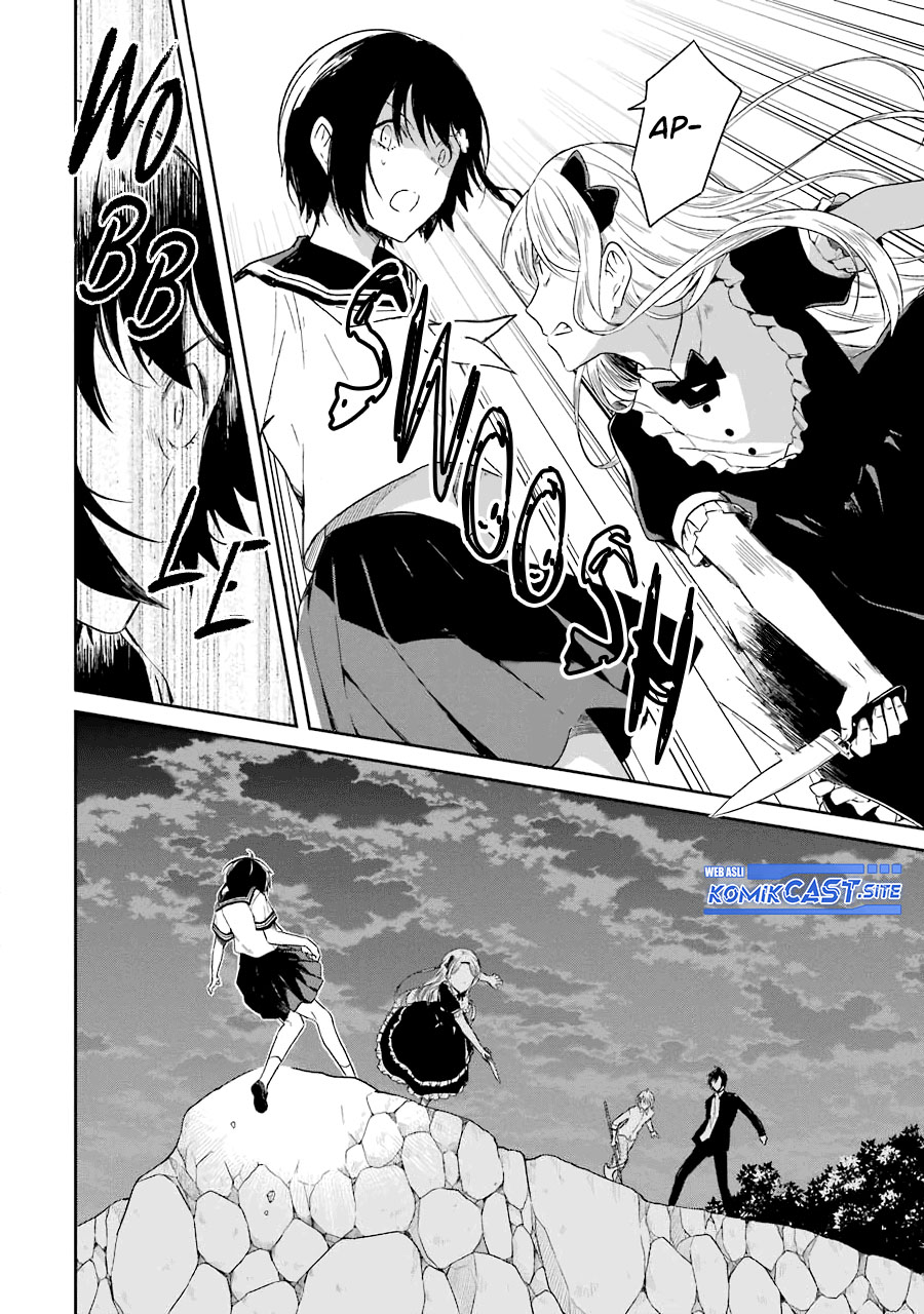Sensei no Yasashii Koroshikata Chapter 6 - halaman 17