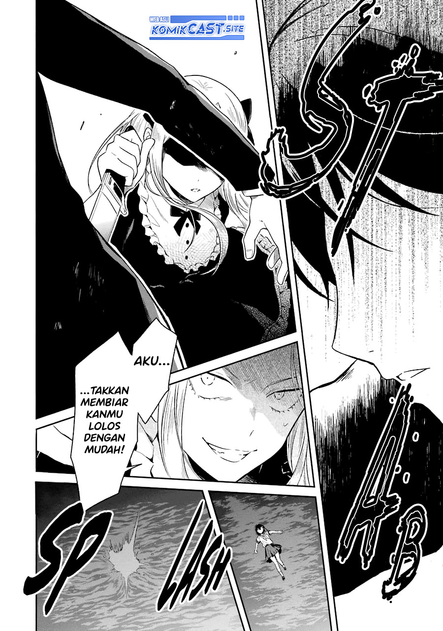 Sensei no Yasashii Koroshikata Chapter 6 - halaman 19