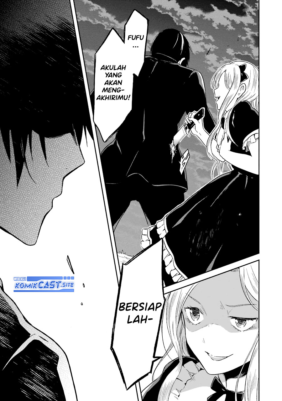 Sensei no Yasashii Koroshikata Chapter 6 - halaman 20