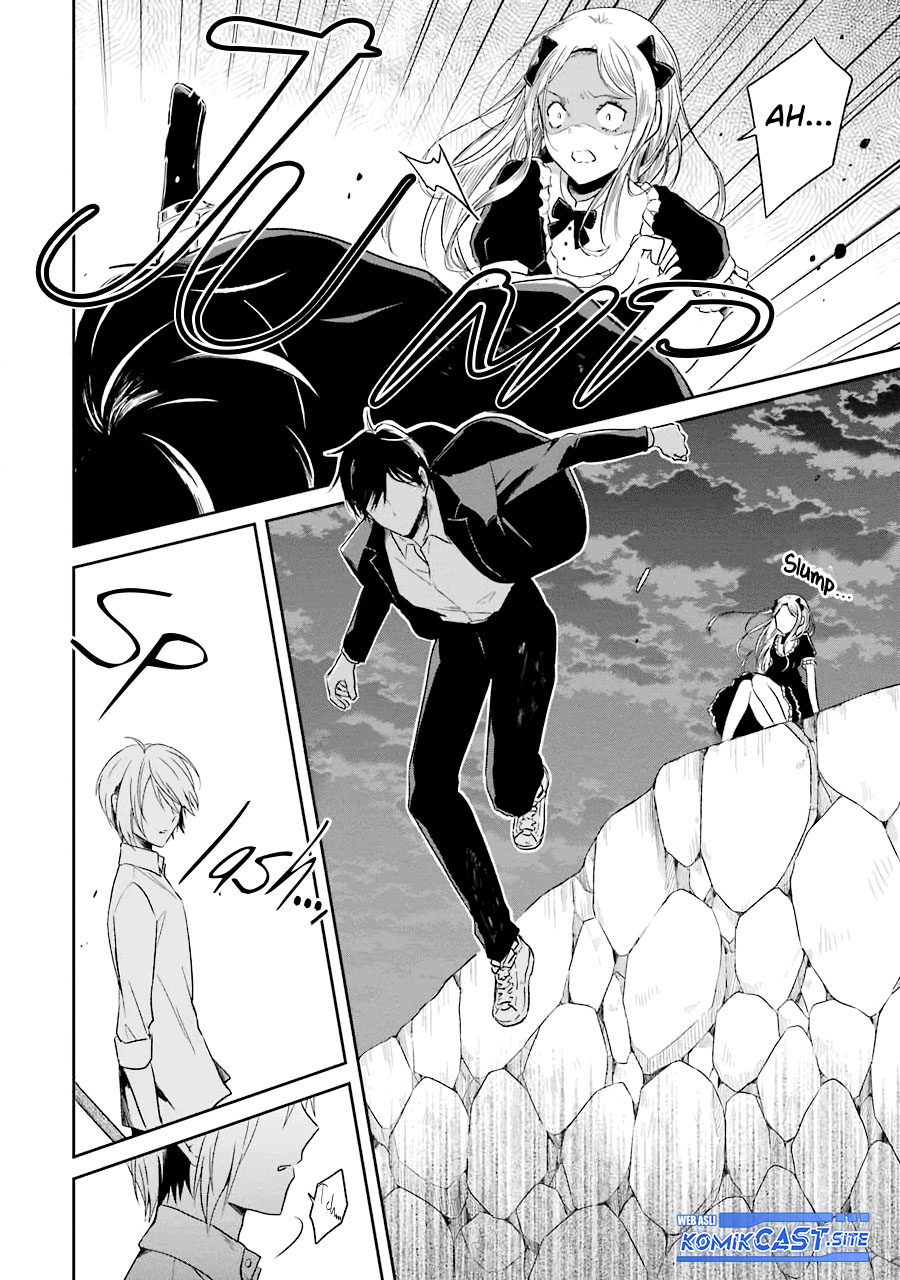 Sensei no Yasashii Koroshikata Chapter 6 - halaman 22