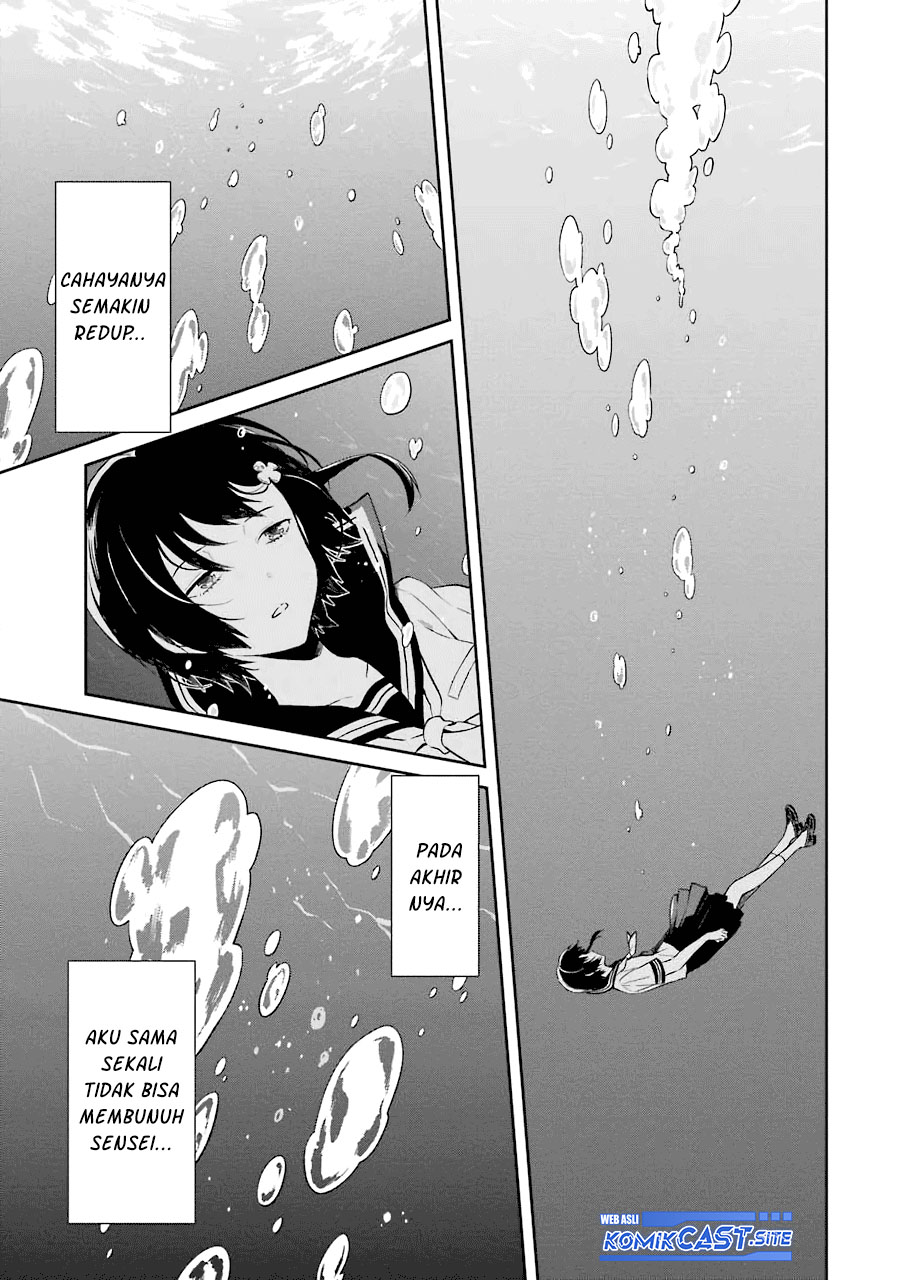 Sensei no Yasashii Koroshikata Chapter 6 - halaman 23