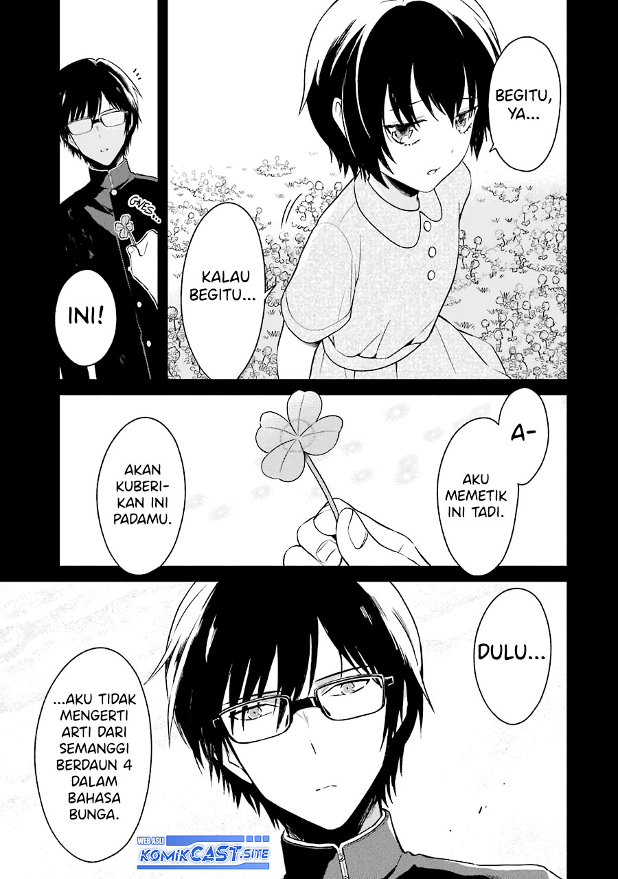 Sensei no Yasashii Koroshikata Chapter 6 - halaman 27