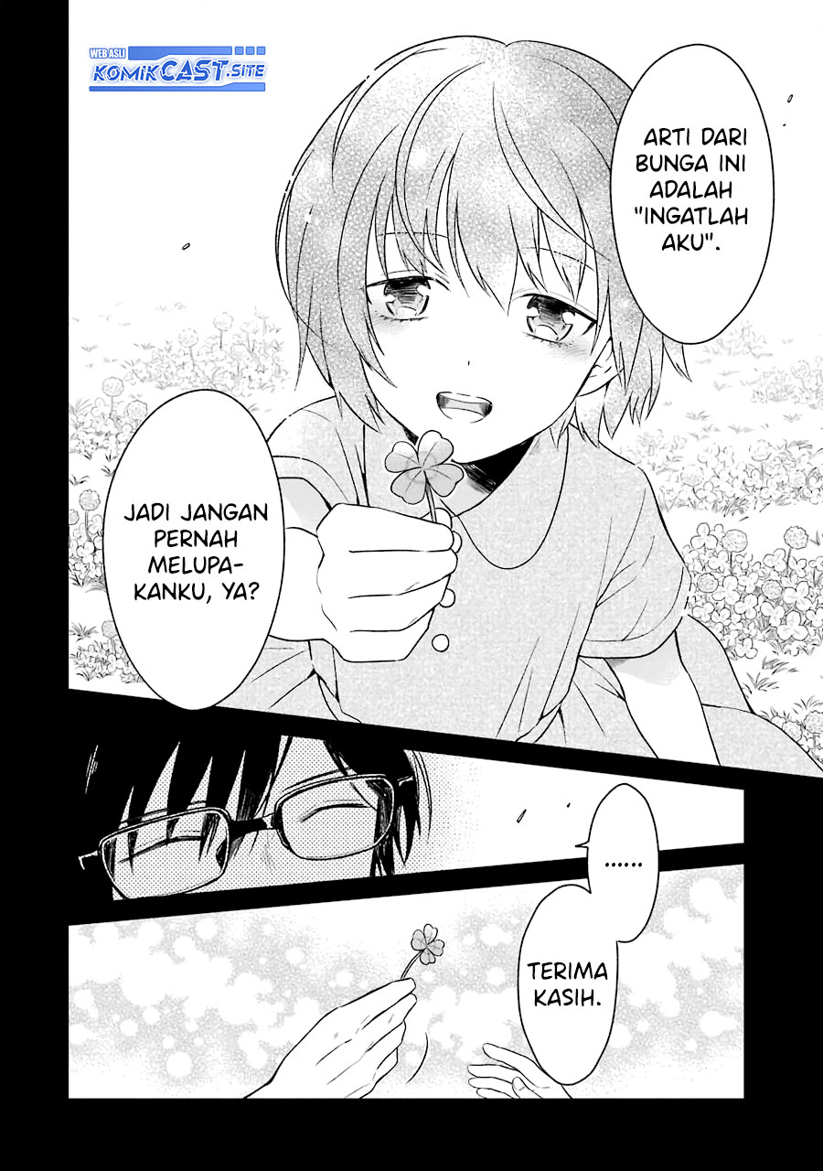 Sensei no Yasashii Koroshikata Chapter 6 - halaman 28