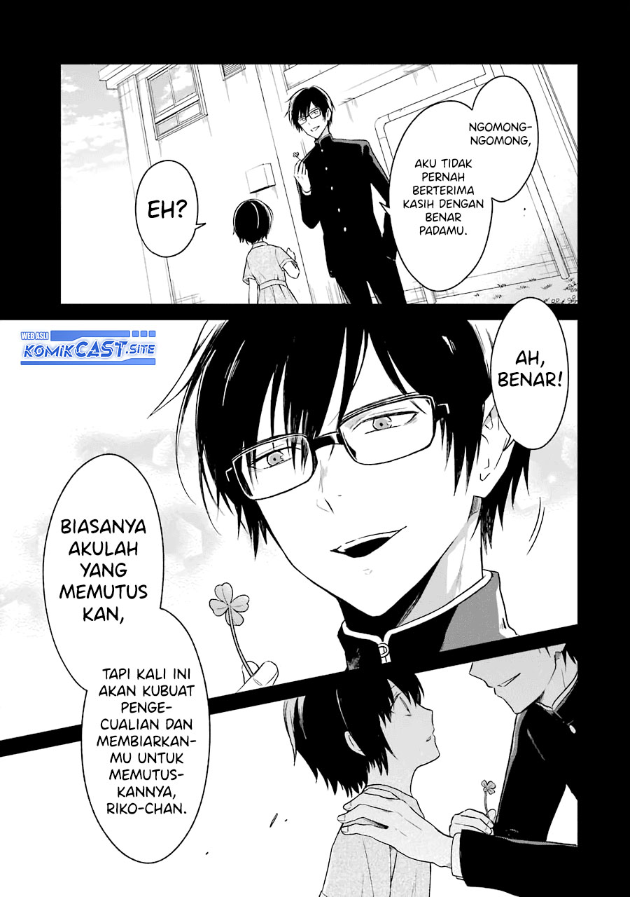 Sensei no Yasashii Koroshikata Chapter 6 - halaman 29