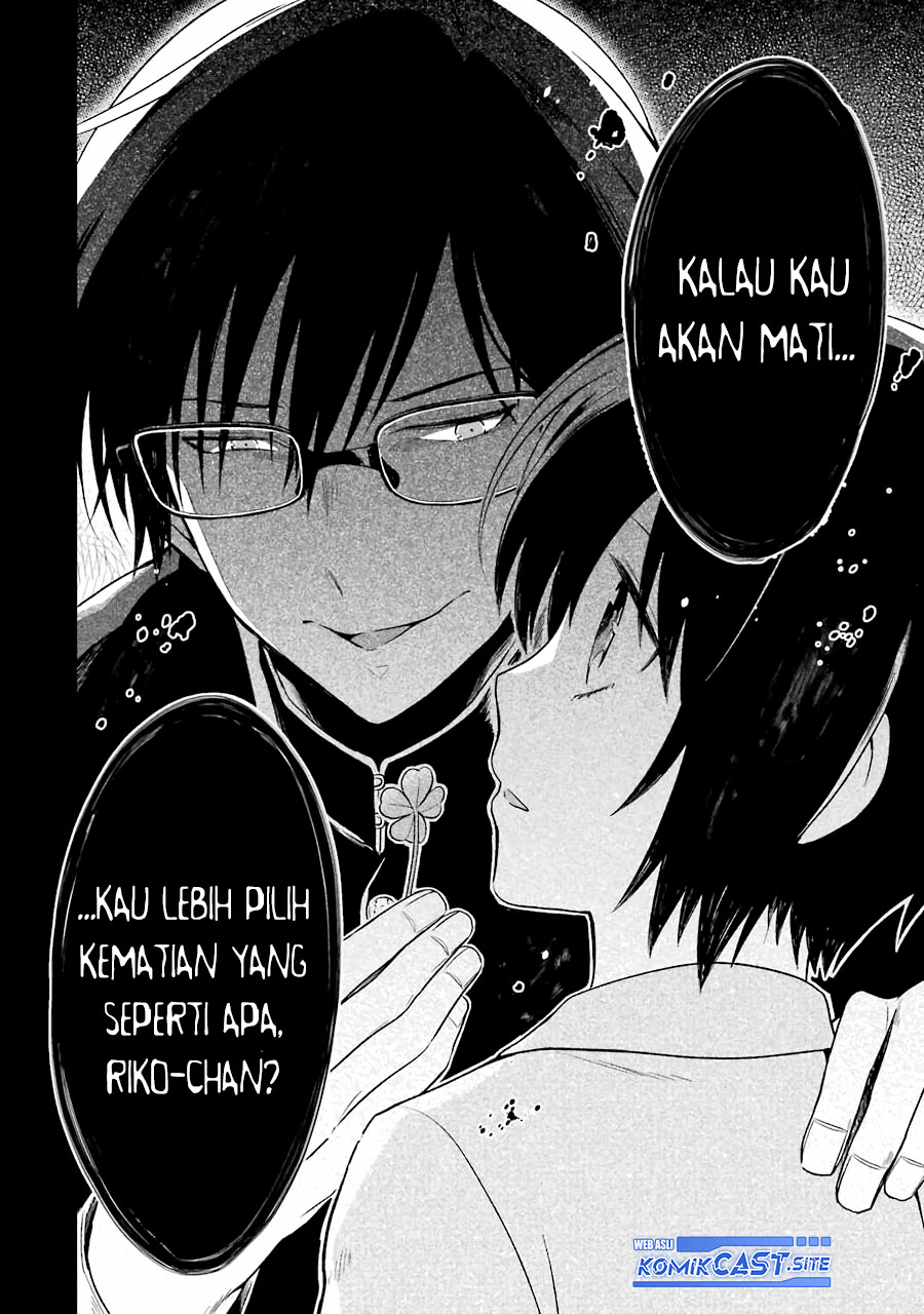 Sensei no Yasashii Koroshikata Chapter 6 - halaman 30