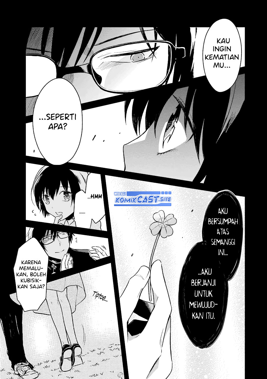 Sensei no Yasashii Koroshikata Chapter 6 - halaman 31