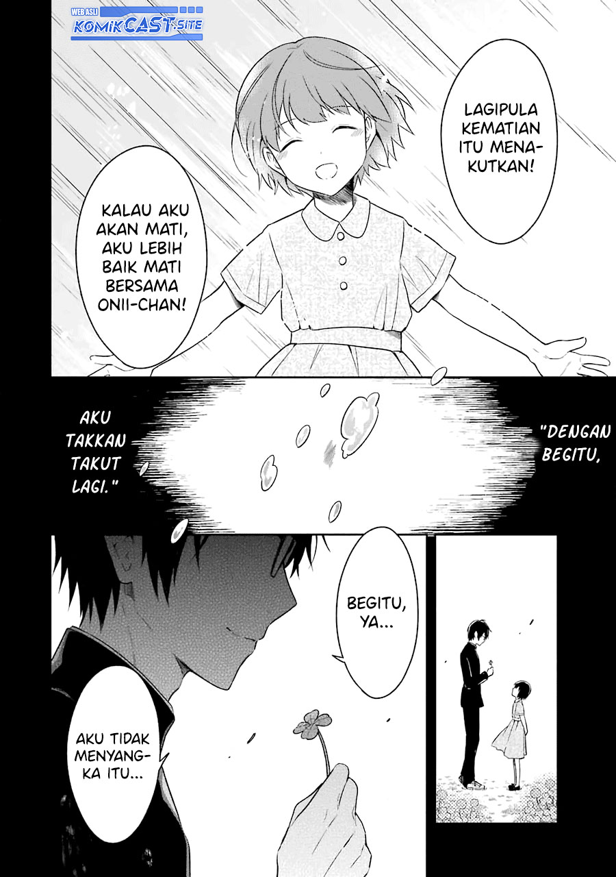 Sensei no Yasashii Koroshikata Chapter 6 - halaman 33