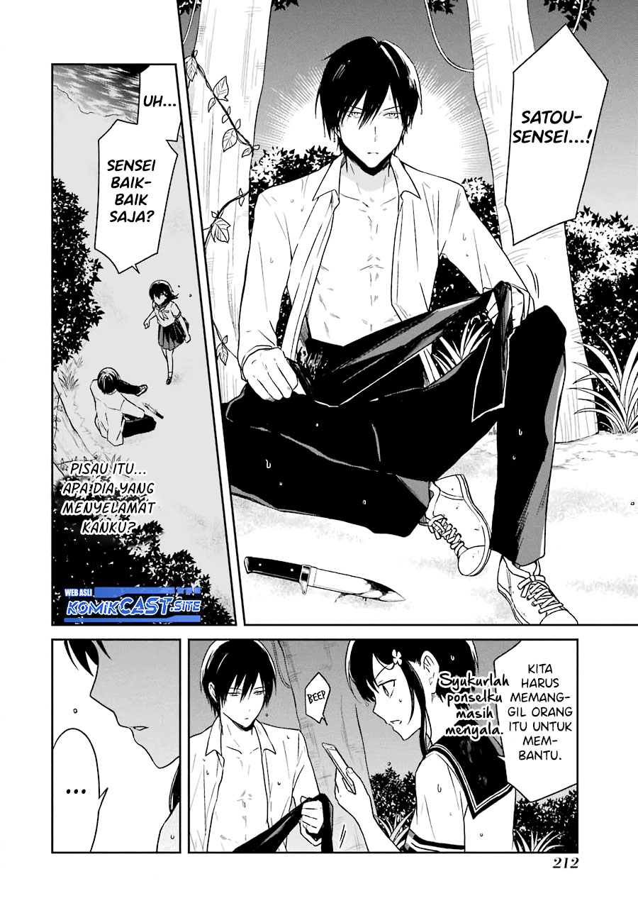 Sensei no Yasashii Koroshikata Chapter 6 - halaman 39