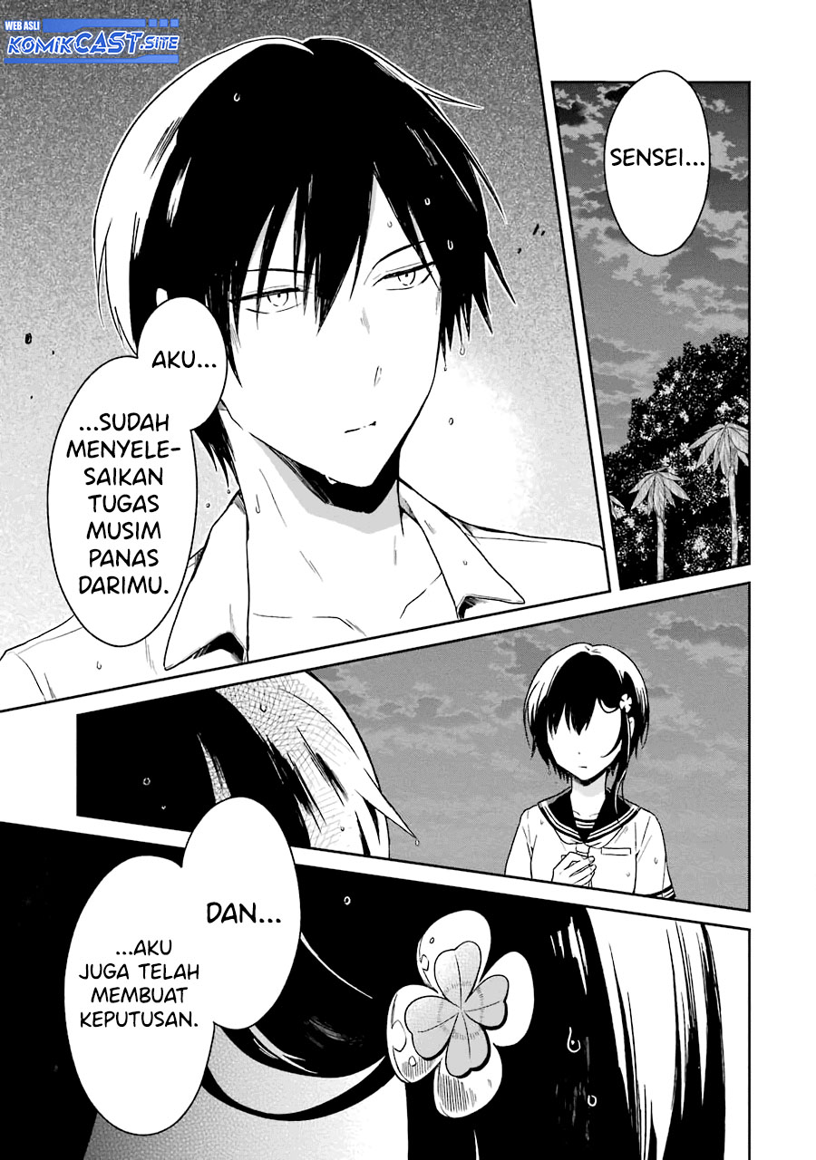 Sensei no Yasashii Koroshikata Chapter 6 - halaman 40