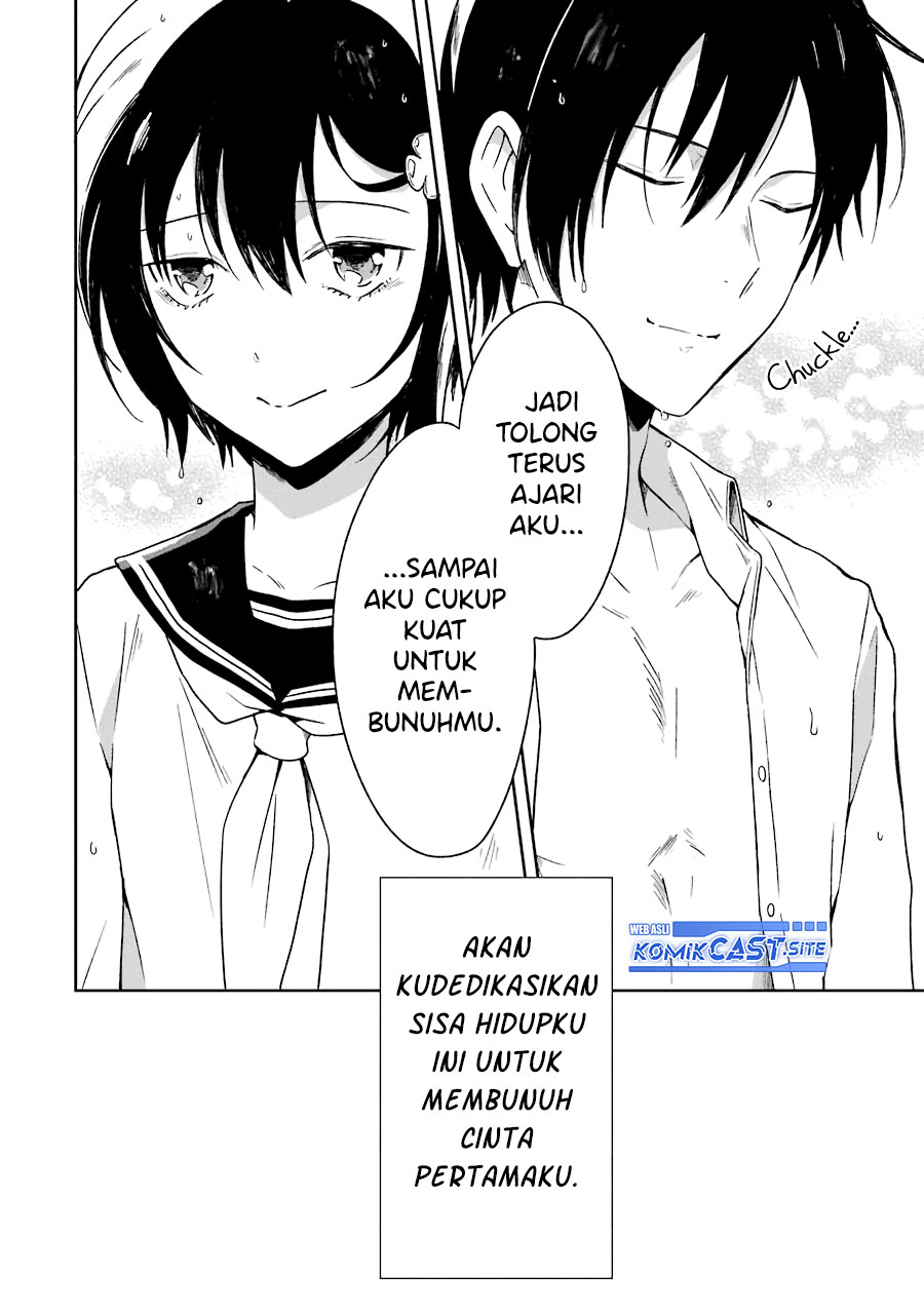 Sensei no Yasashii Koroshikata Chapter 6 - halaman 43