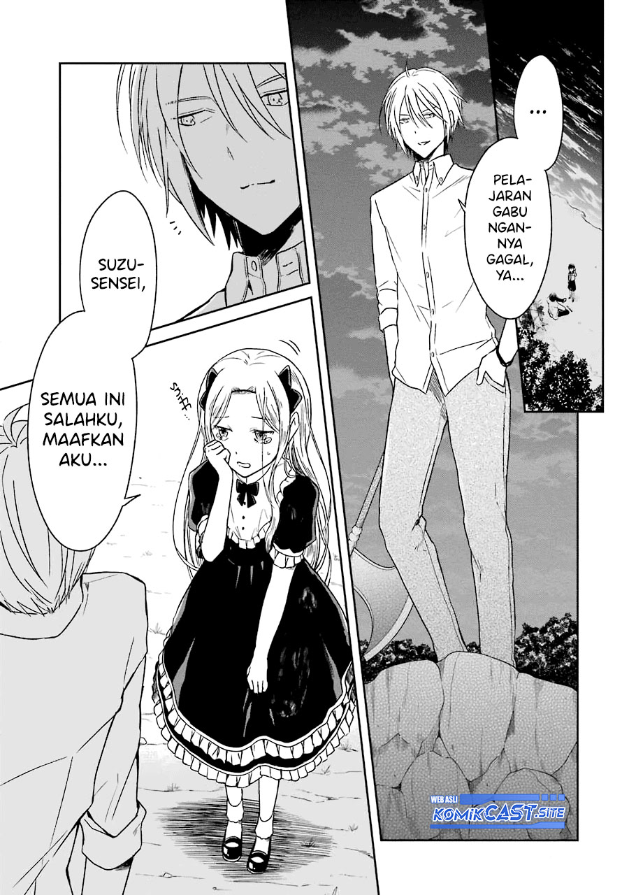 Sensei no Yasashii Koroshikata Chapter 6 - halaman 44
