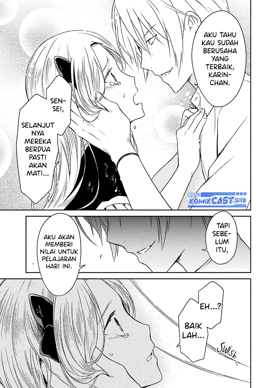 Sensei no Yasashii Koroshikata Chapter 6 - halaman 46