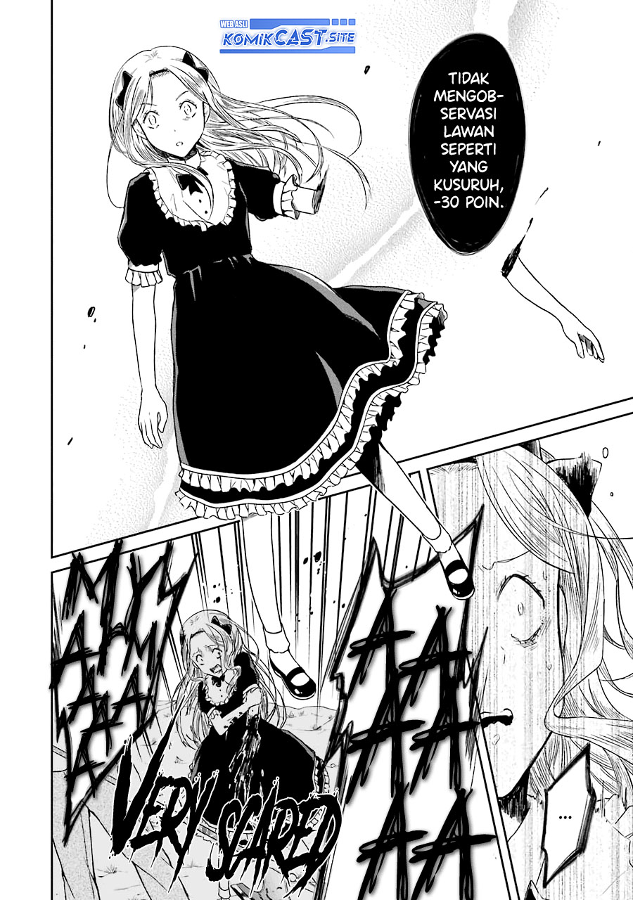 Sensei no Yasashii Koroshikata Chapter 6 - halaman 47