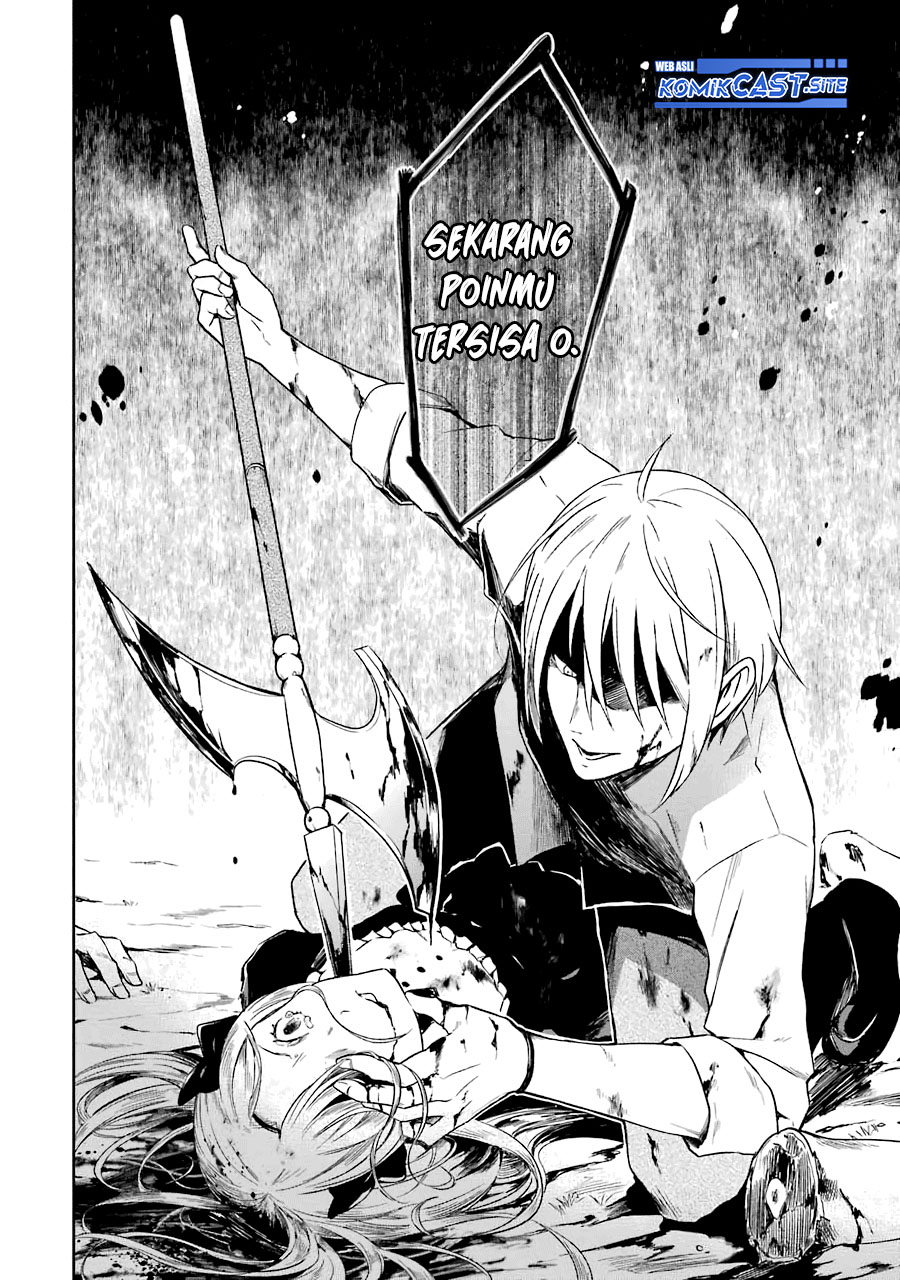 Sensei no Yasashii Koroshikata Chapter 6 - halaman 49