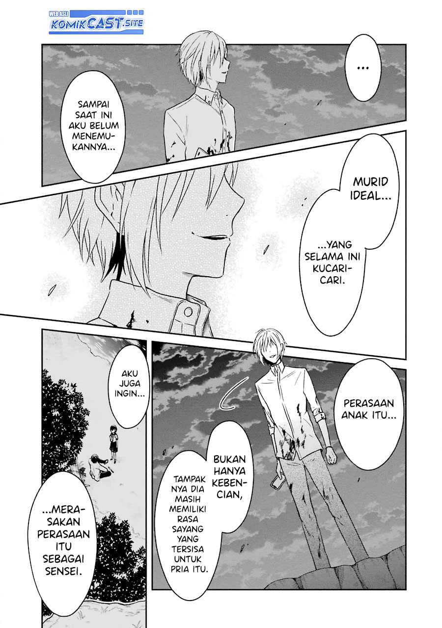Sensei no Yasashii Koroshikata Chapter 6 - halaman 52