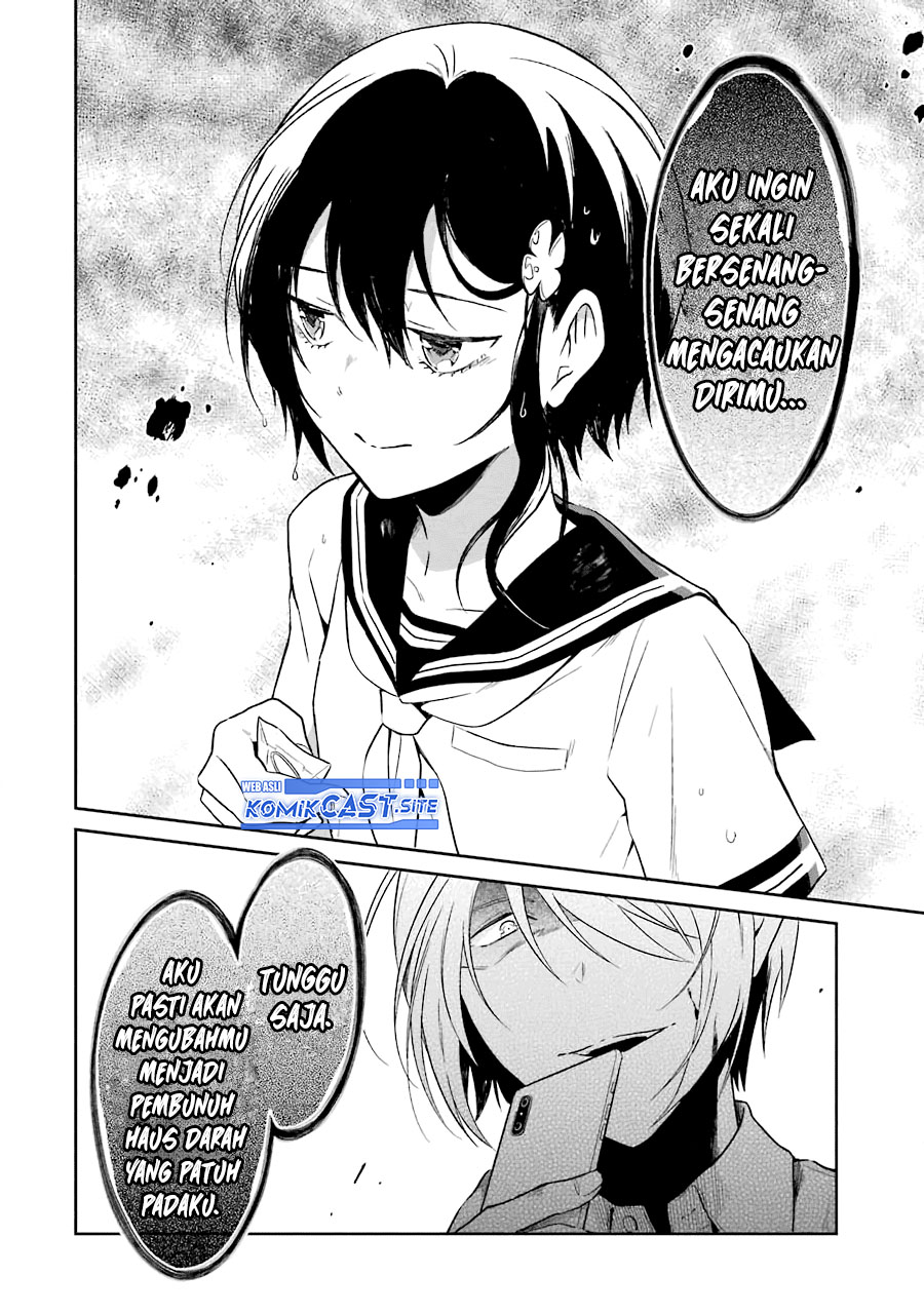 Sensei no Yasashii Koroshikata Chapter 6 - halaman 53