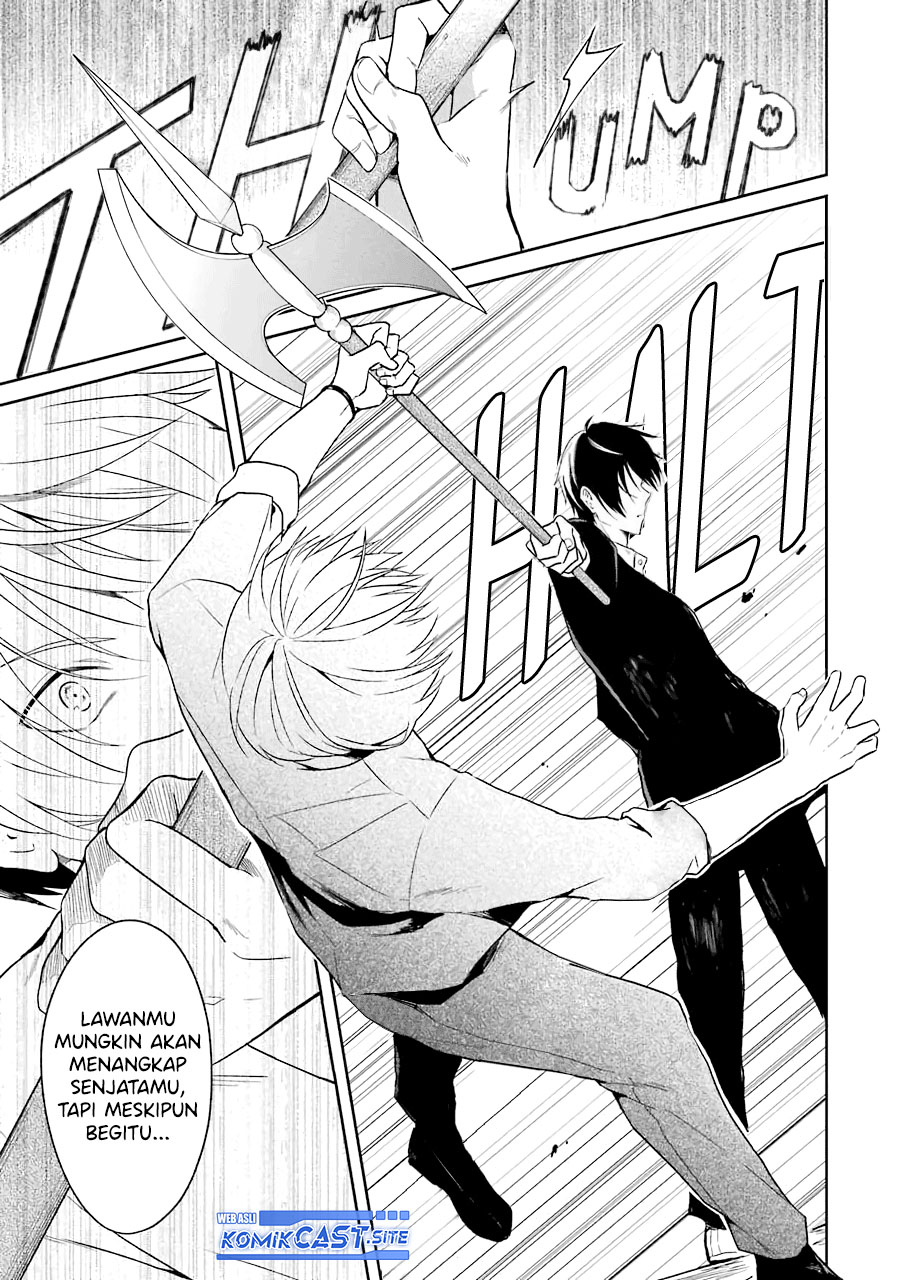 Sensei no Yasashii Koroshikata Chapter 6 - halaman 6
