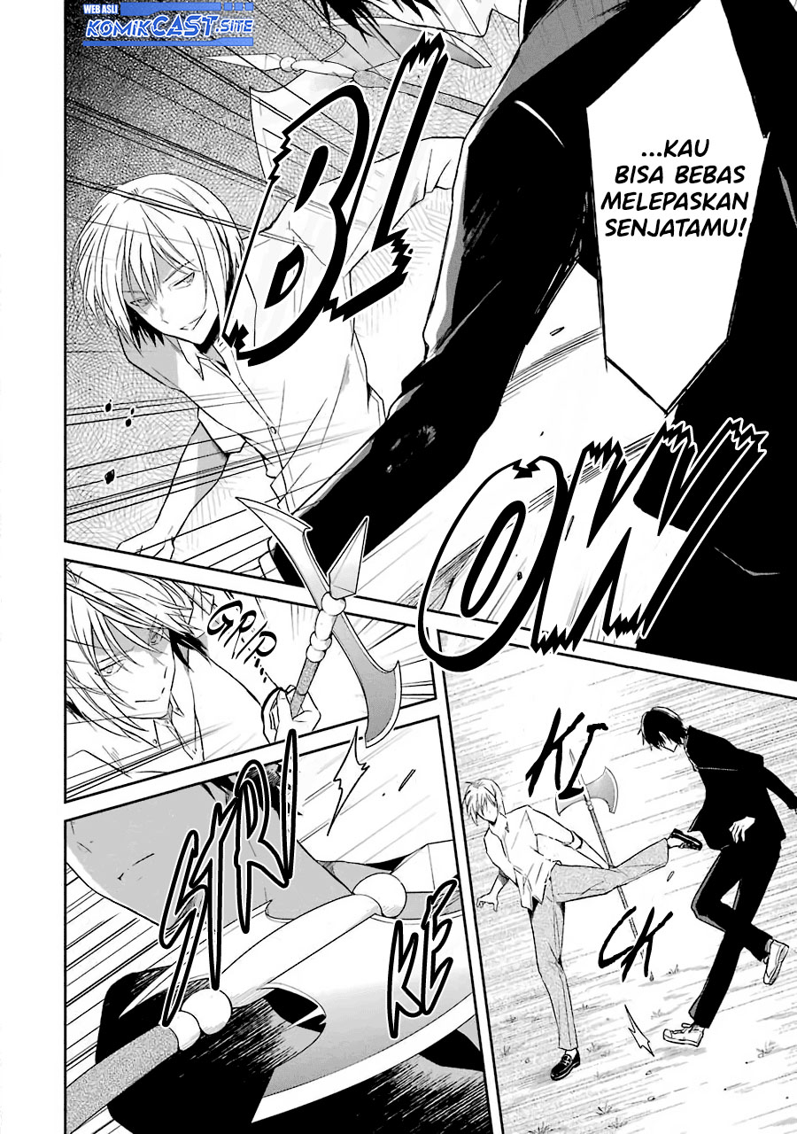 Sensei no Yasashii Koroshikata Chapter 6 - halaman 7