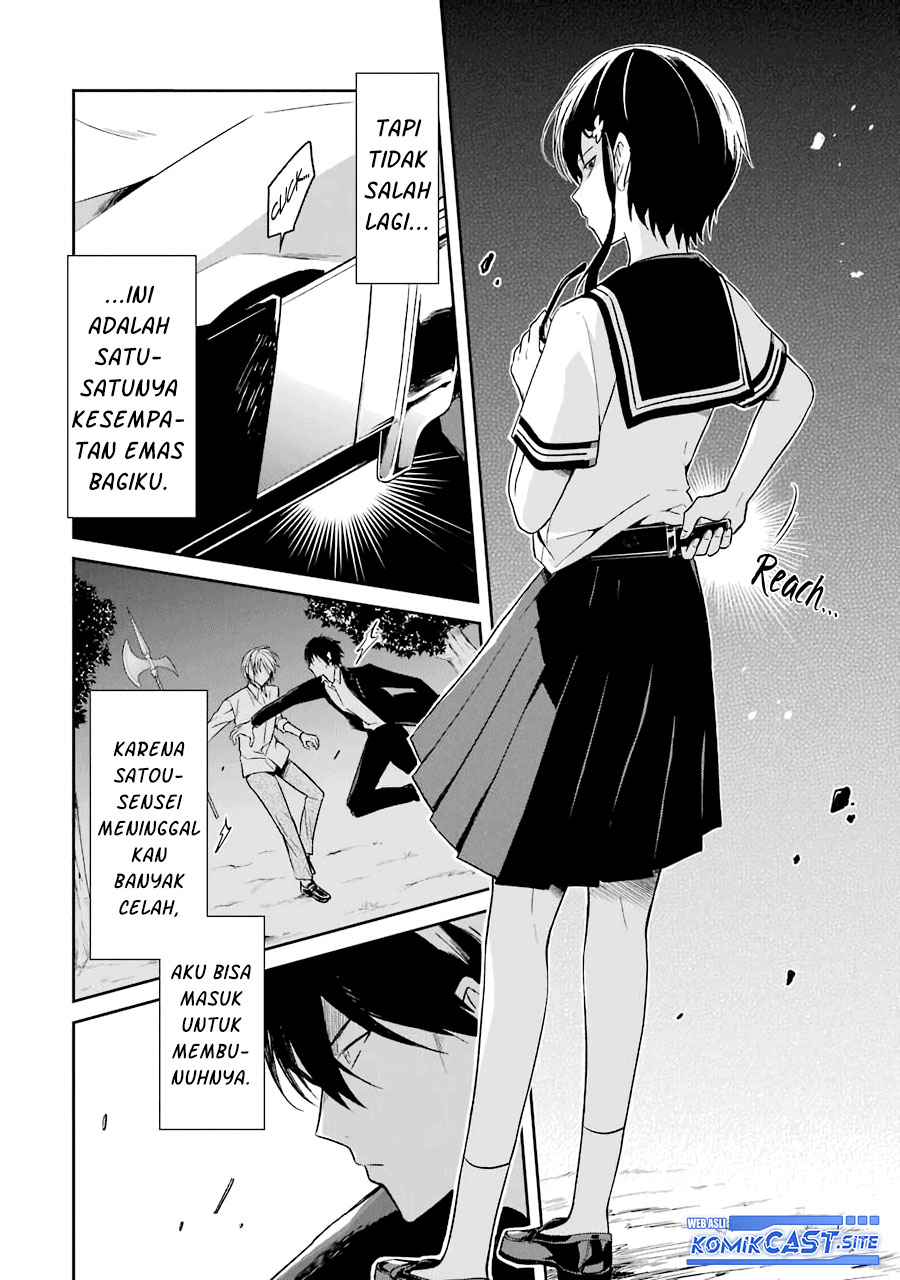 Sensei no Yasashii Koroshikata Chapter 6 - halaman 9