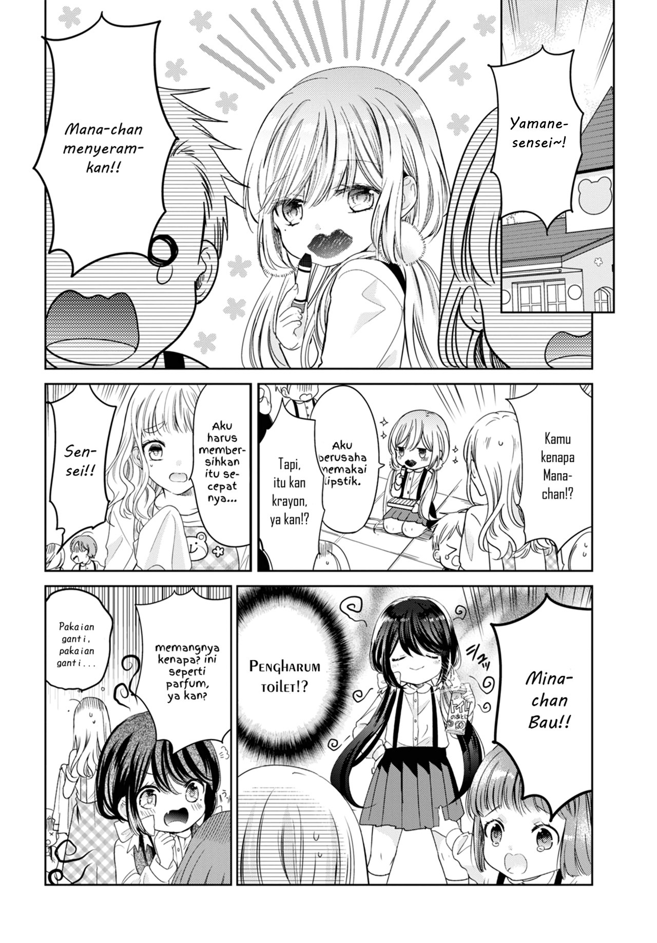 Sensei! Otona na Koi Shimasho! Chapter 0 - halaman 11
