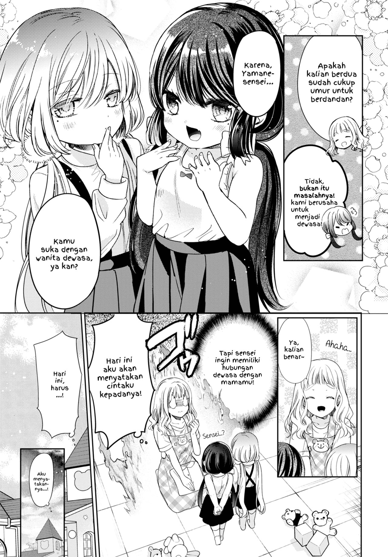 Sensei! Otona na Koi Shimasho! Chapter 0 - halaman 12