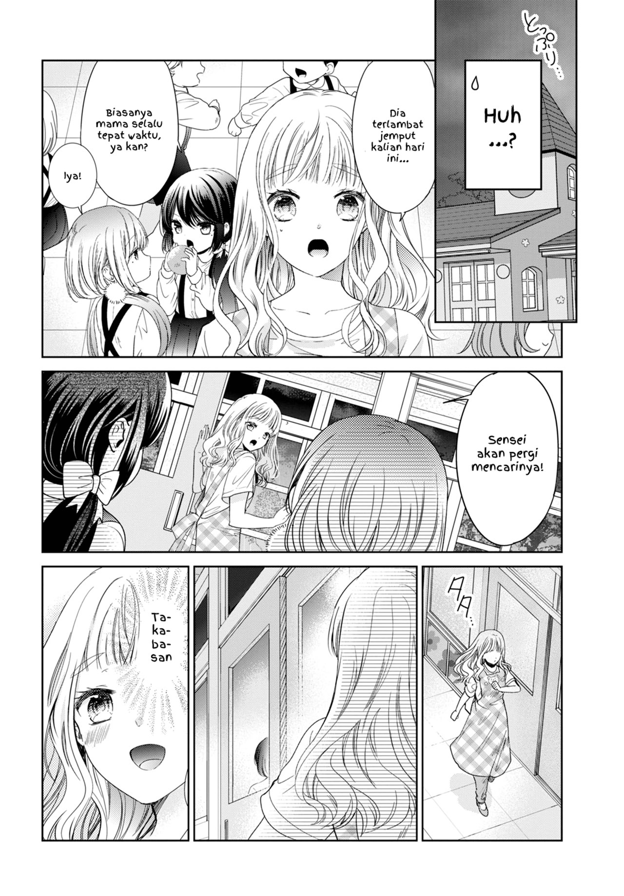 Sensei! Otona na Koi Shimasho! Chapter 0 - halaman 13
