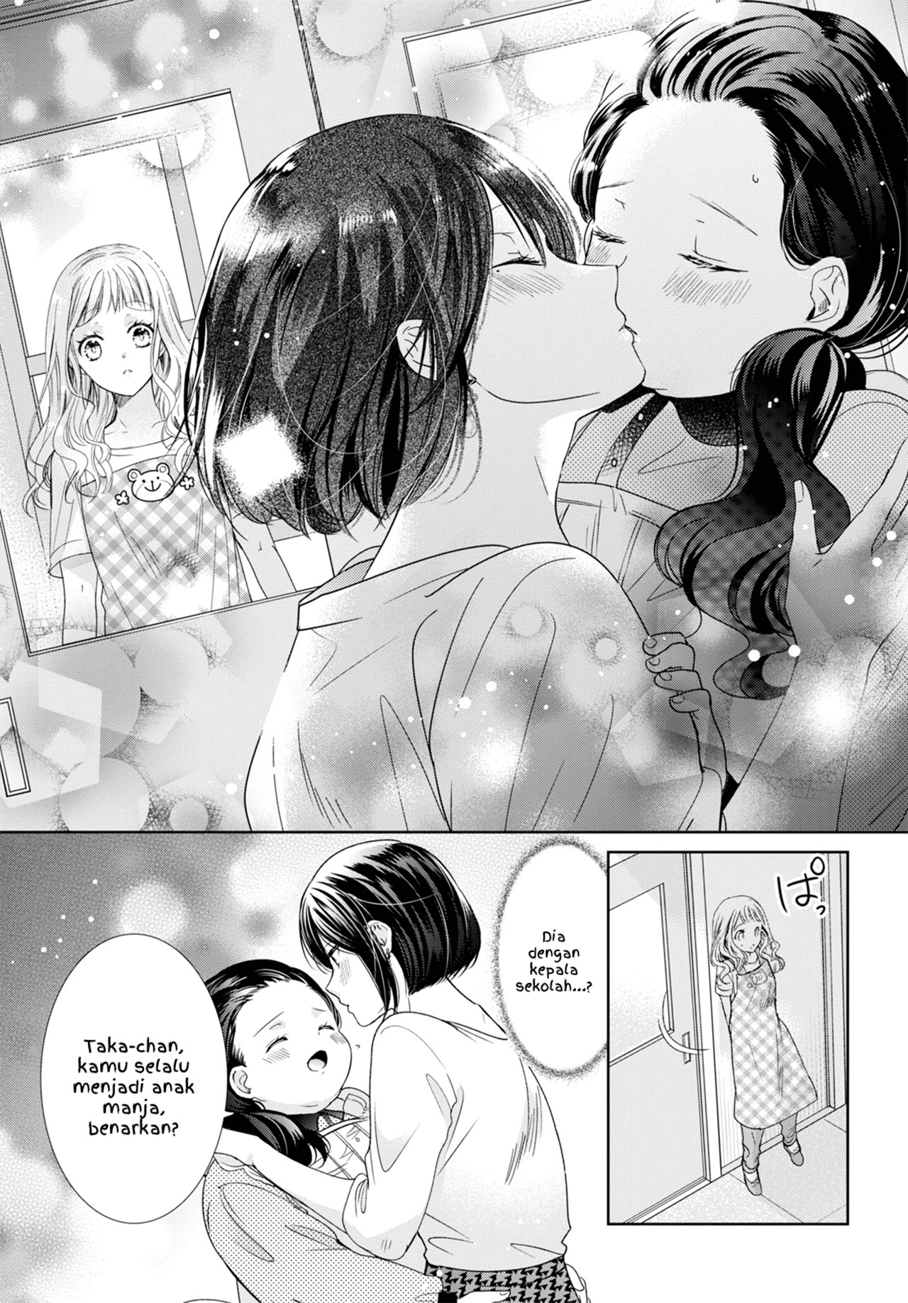 Sensei! Otona na Koi Shimasho! Chapter 0 - halaman 14