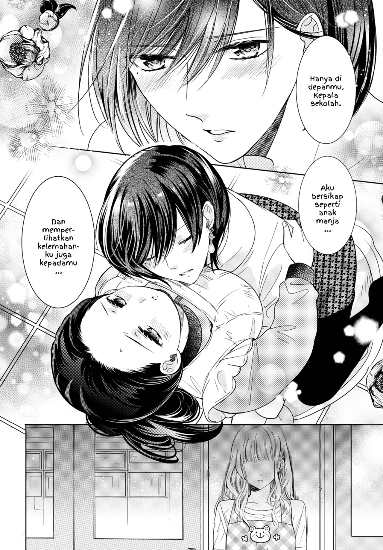 Sensei! Otona na Koi Shimasho! Chapter 0 - halaman 15