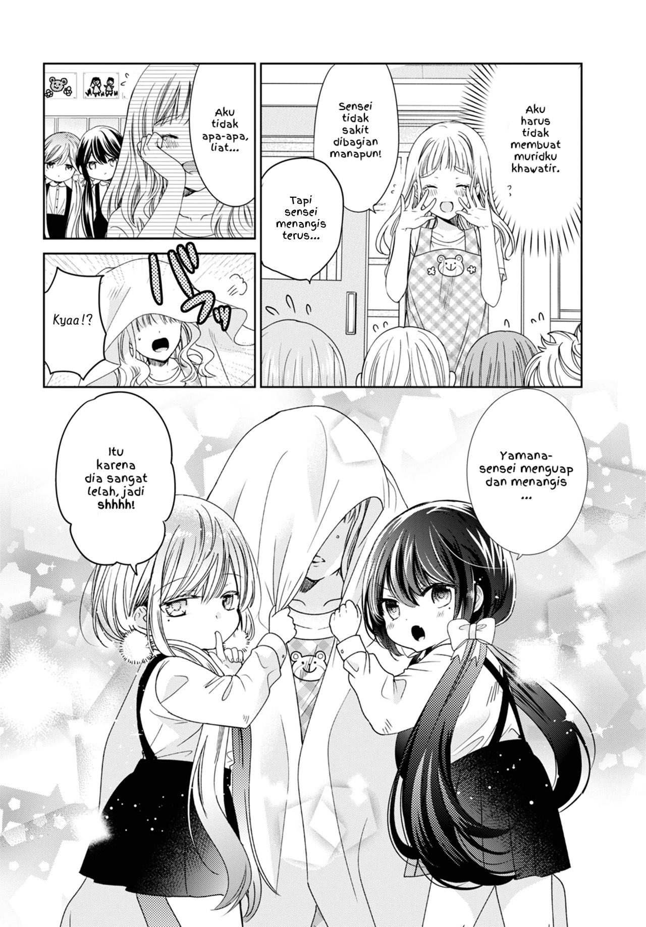 Sensei! Otona na Koi Shimasho! Chapter 0 - halaman 17