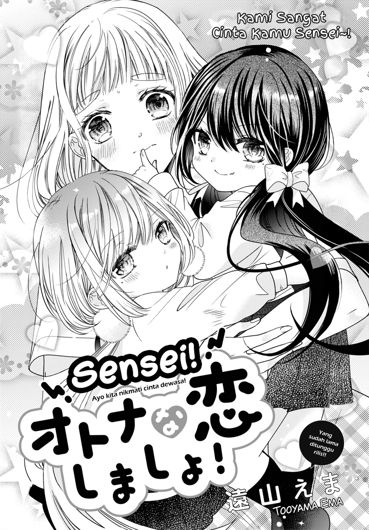 Sensei! Otona na Koi Shimasho! Chapter 0 - halaman 2