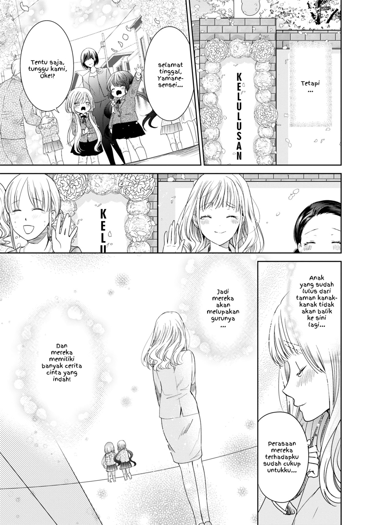 Sensei! Otona na Koi Shimasho! Chapter 0 - halaman 24