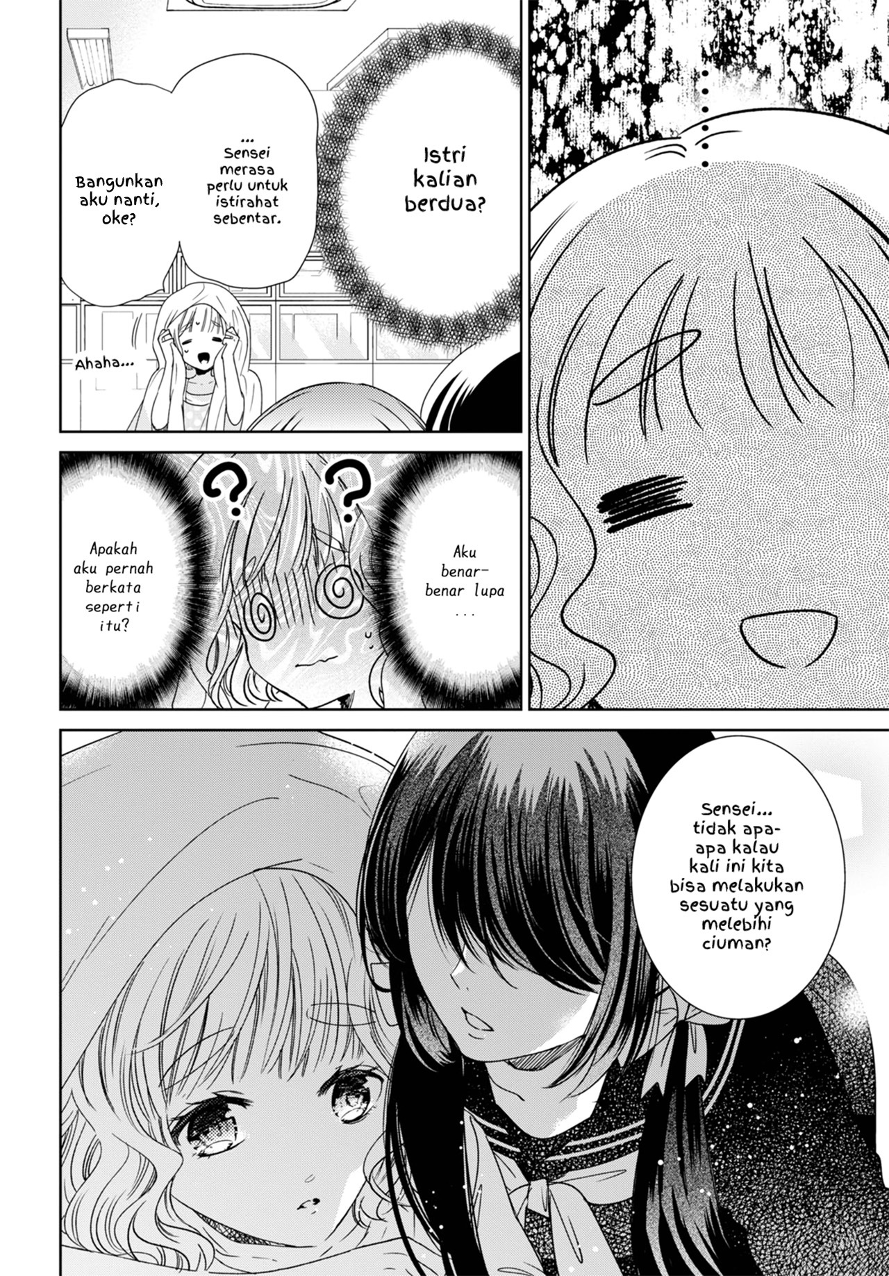 Sensei! Otona na Koi Shimasho! Chapter 0 - halaman 27