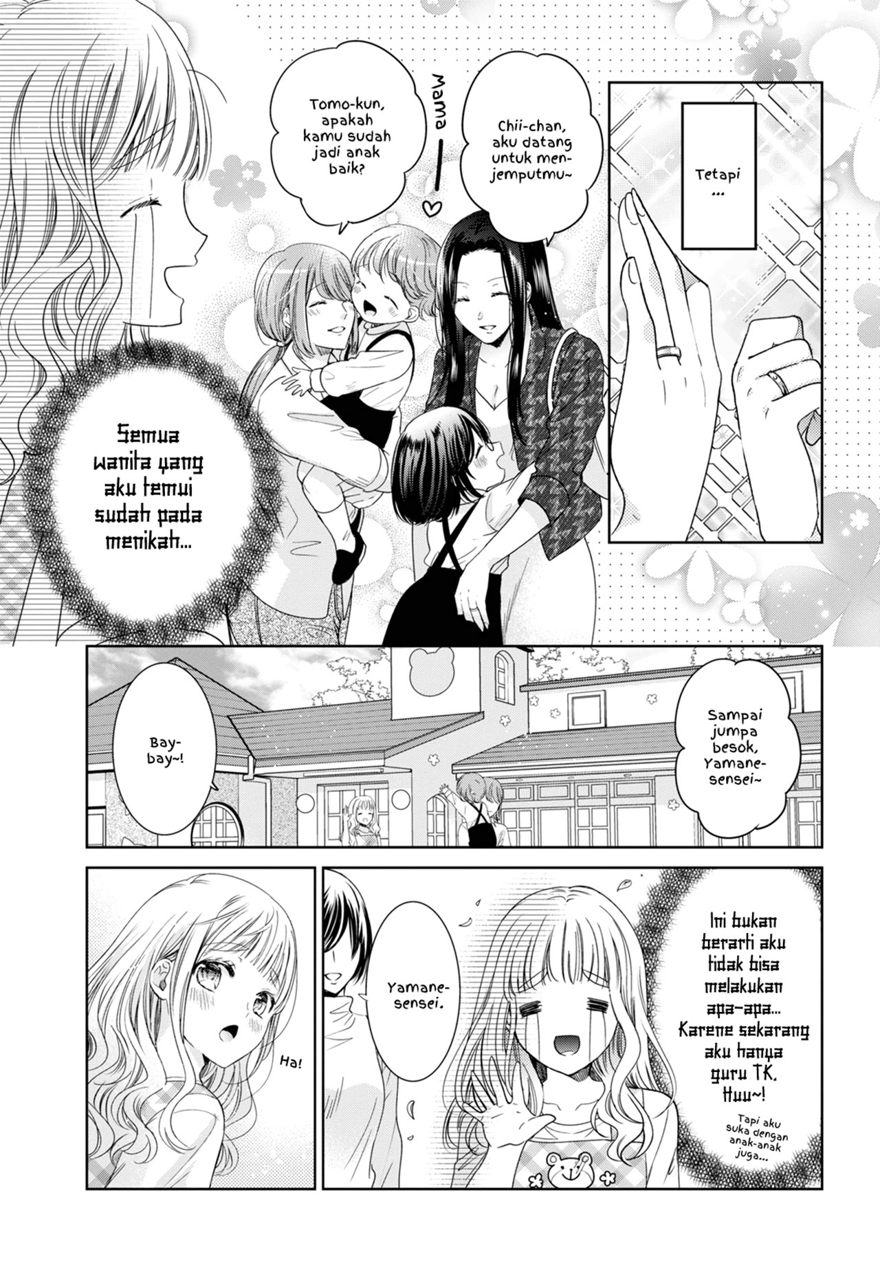 Sensei! Otona na Koi Shimasho! Chapter 0 - halaman 4