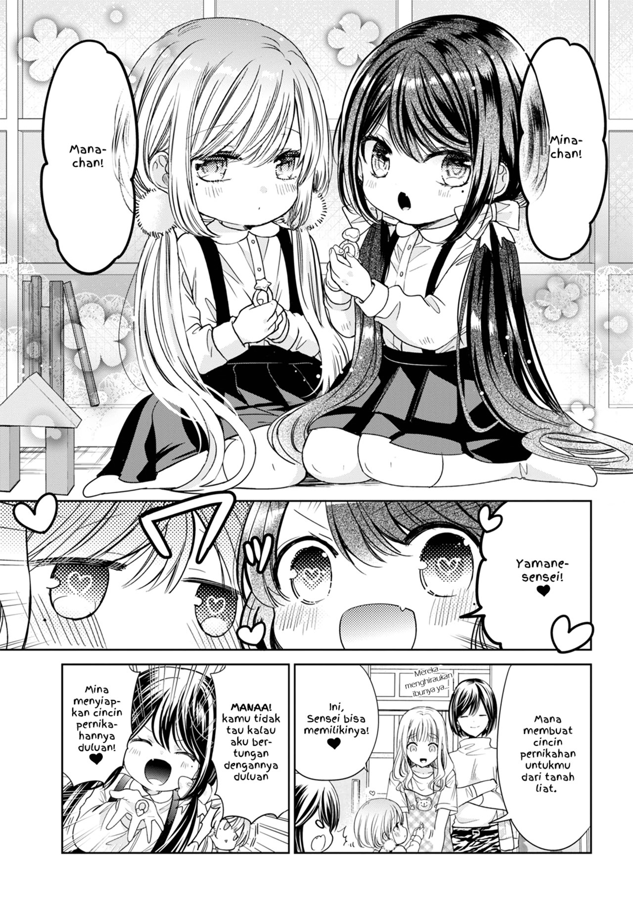 Sensei! Otona na Koi Shimasho! Chapter 0 - halaman 6