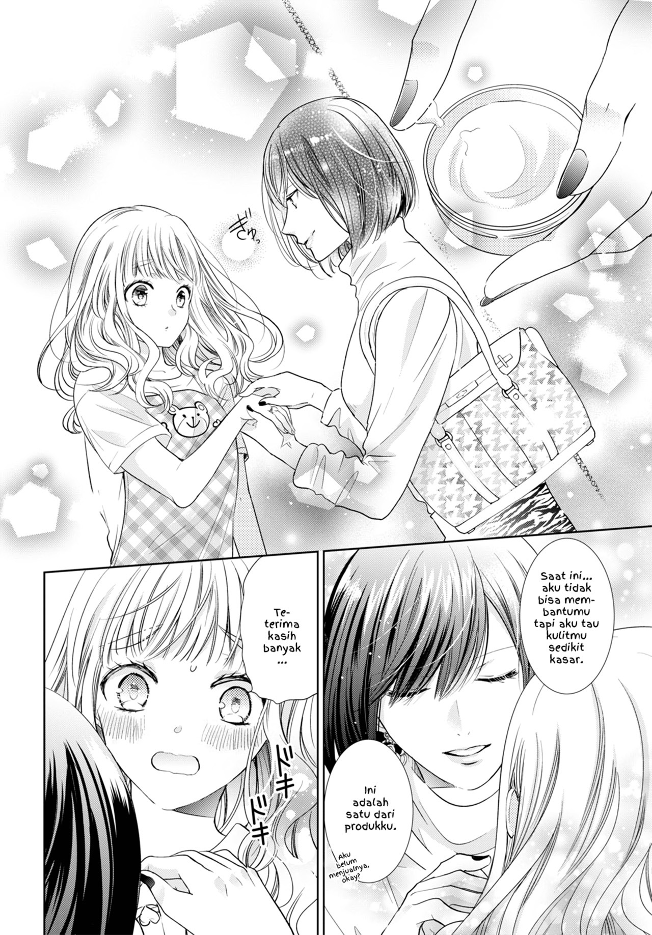 Sensei! Otona na Koi Shimasho! Chapter 0 - halaman 9